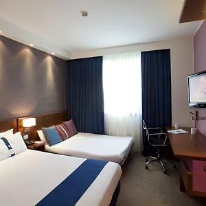 Express By Ihg Hotel Reggio d'Emilie